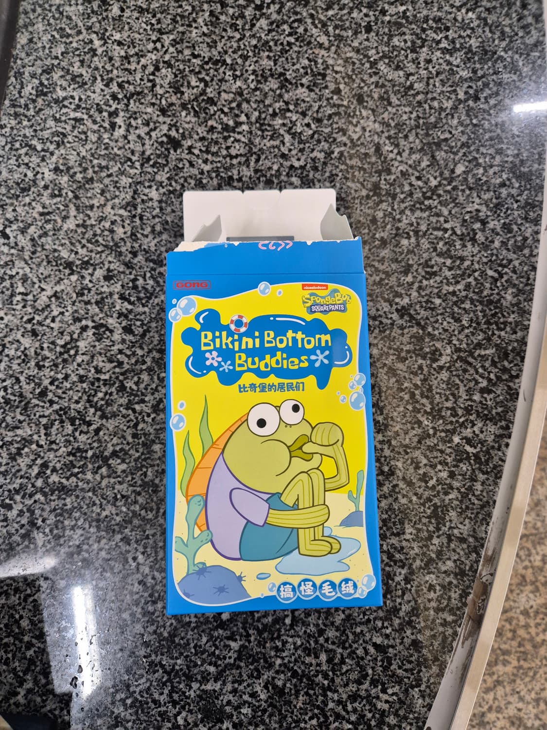 팝마트 비키니시티 힘빠진 물고기 상품이미지1