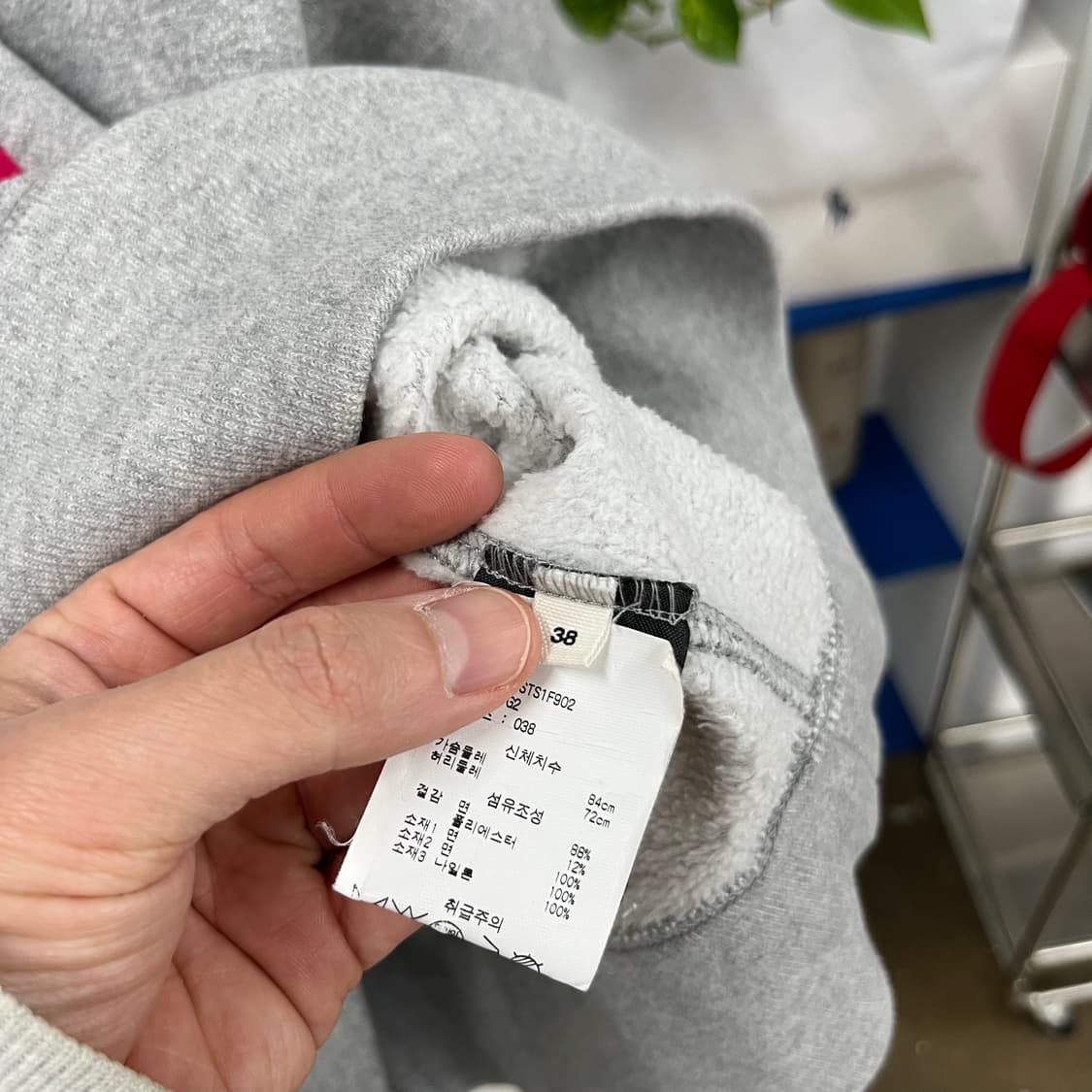 이자벨마랑 모크넥 스웻셔츠 38  상품이미지4