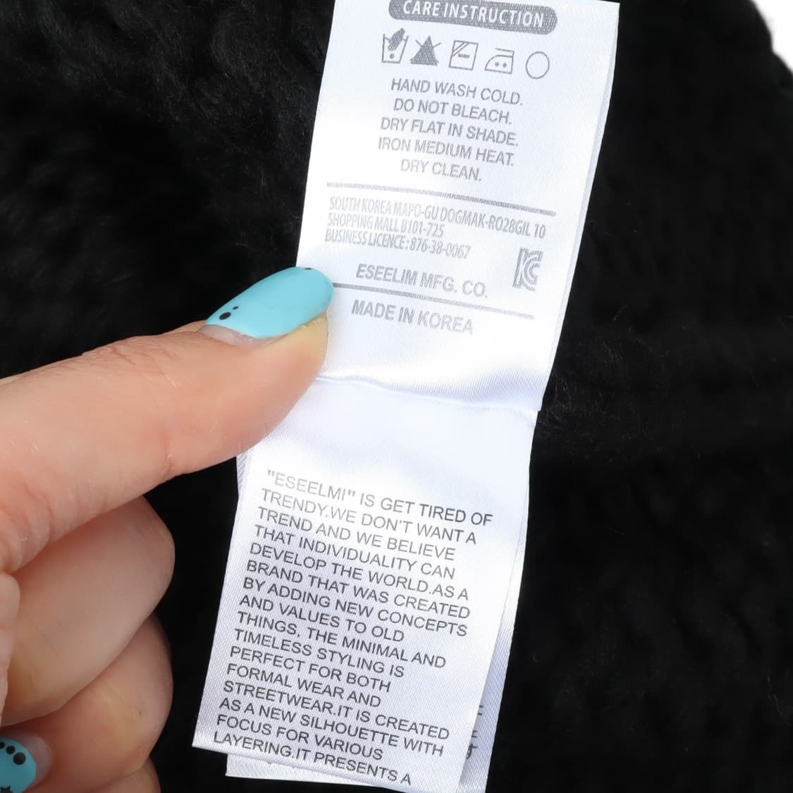 Eseelmi 에씰미 헤비 피쓰 스웨터 니트 상품이미지10