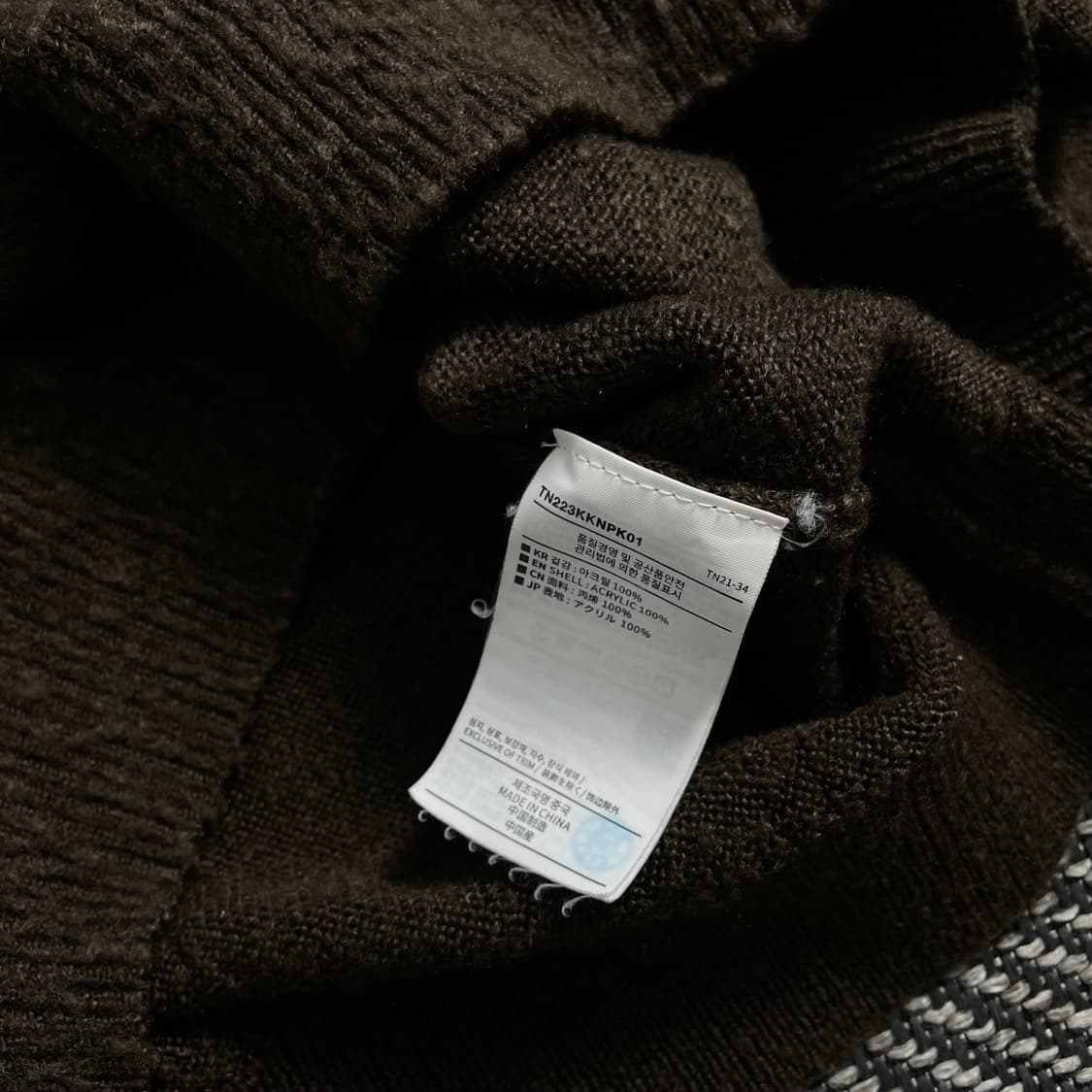 디스이즈네버댓 T.N.S 하트 로고 스웨터 브라운y 4059 상품이미지6