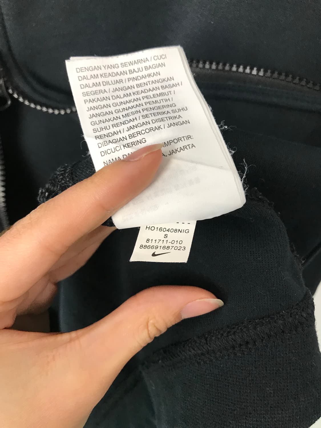 나이키 테크팩 블랙 후드집업 상품이미지6