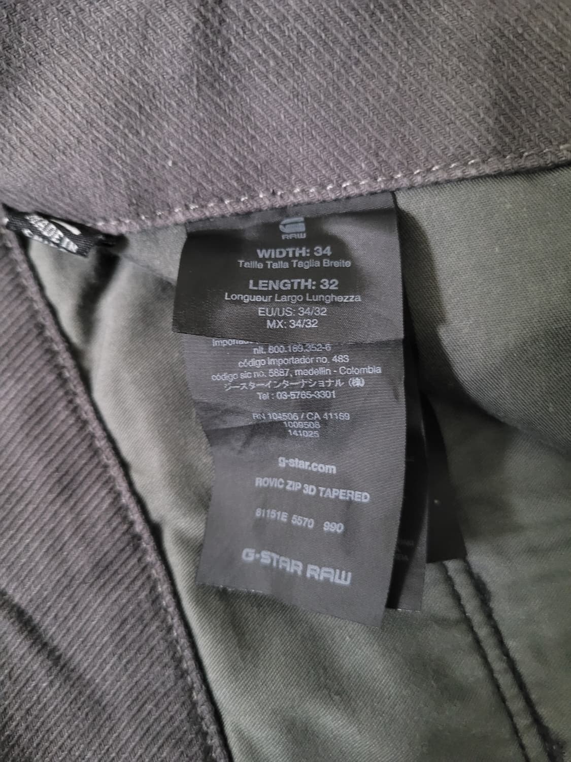 지스타로우 Gstarraw 3d 테이퍼드 블랙 카고팬츠 34-35사이즈 상품이미지5