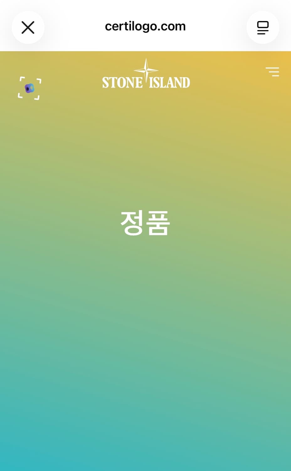 [[M, QR인증 정품] 스톤아일랜드 와펜 기모 맨투맨@489 상품이미지1