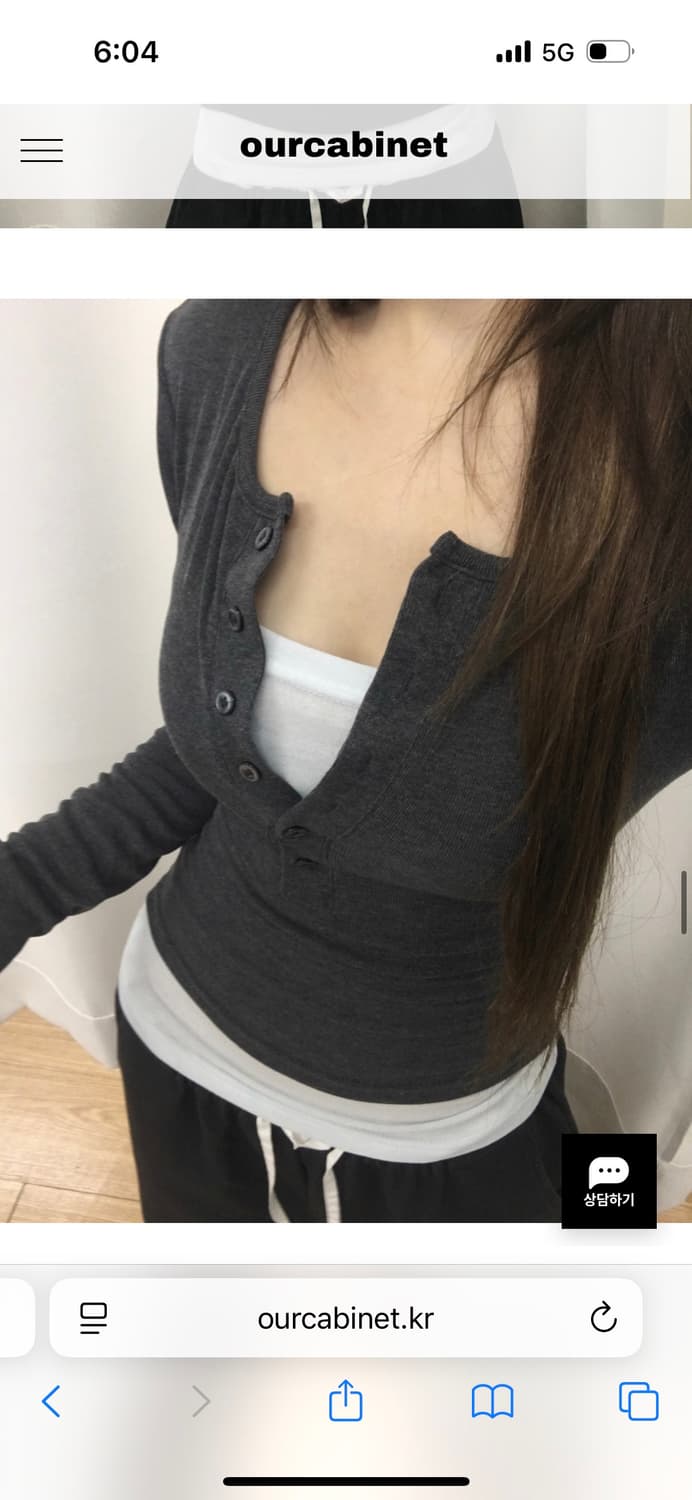 아워캐비넷 coloration layered tee 상품이미지4