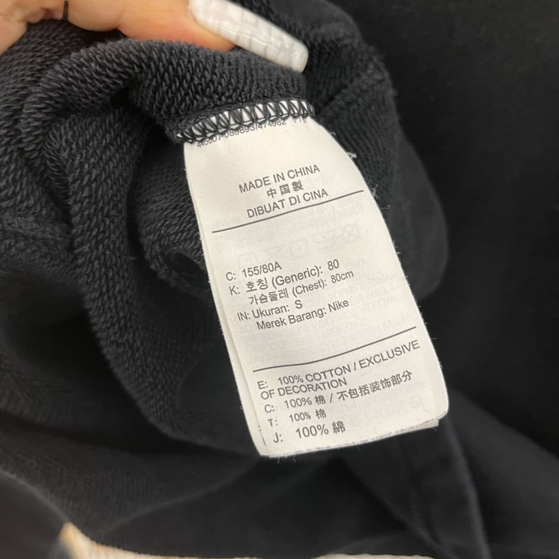 나이키 올드스쿨 스트릿 펑크 빅로고 세미크롭 맨투맨 S C10959 상품이미지6