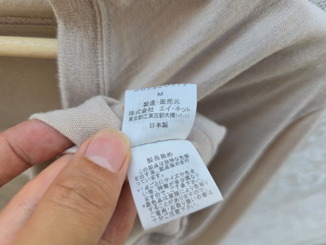 zucca 주카 울 가디건 (made in japan) 상품이미지7