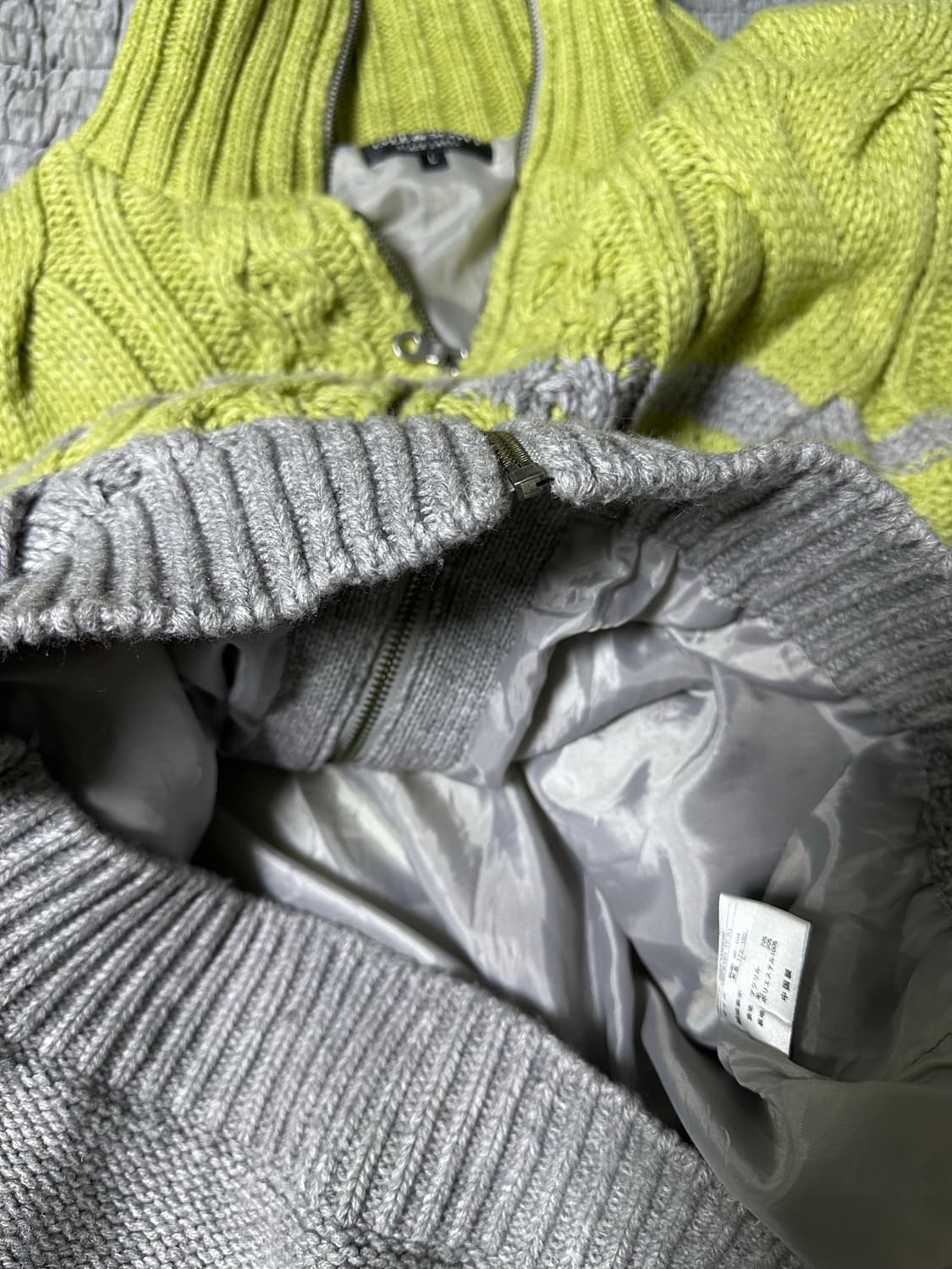 Lyle&Scott 니트 집업 가디건 L 상품이미지5