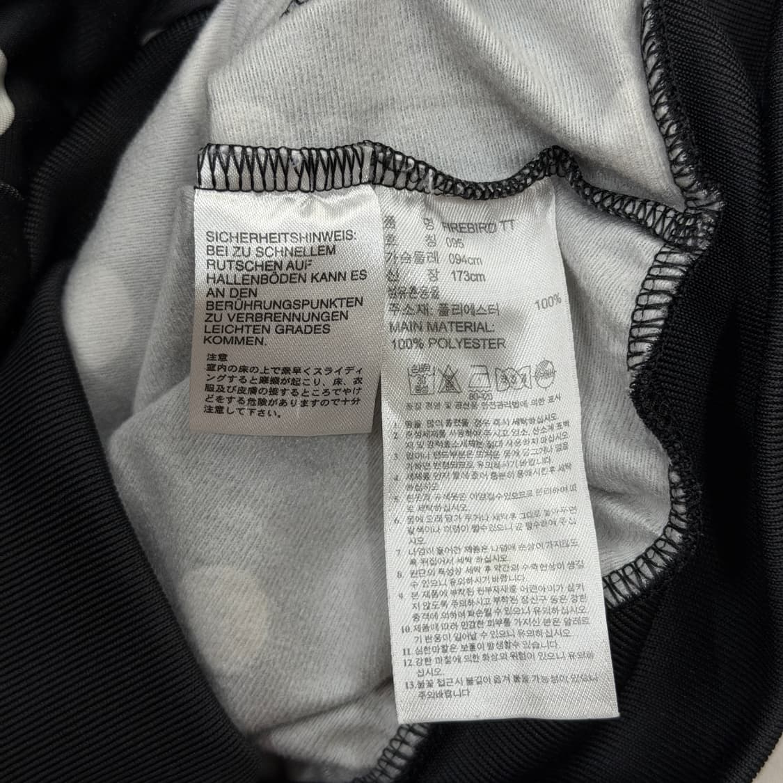 아디다스 빈티지 파이어버드 빅로고 땡땡이 도트 패턴 트랙탑져지 자켓 블랙 상품이미지5