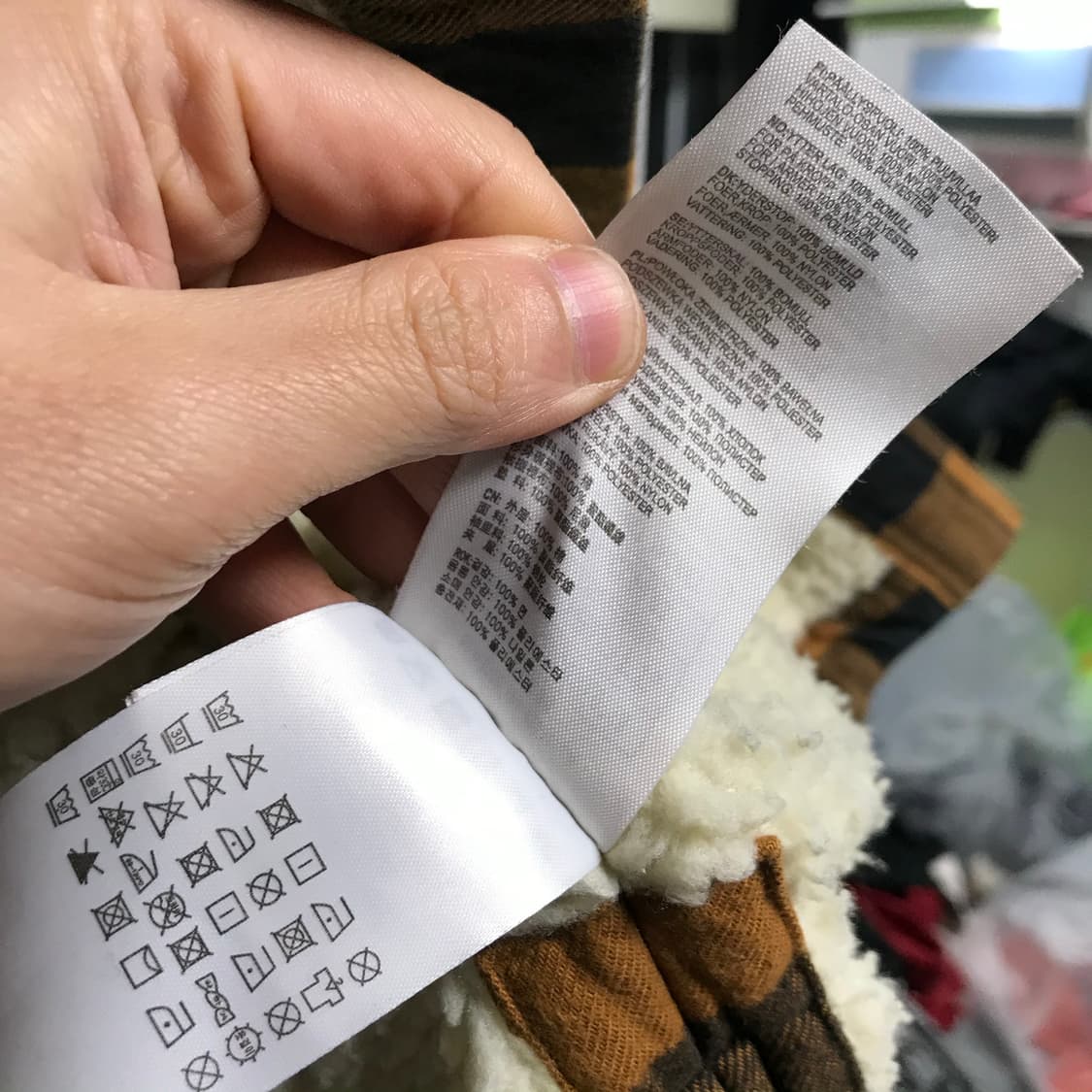 칼하트 윅스아웃 체크 양털 누빔자켓 상품이미지5