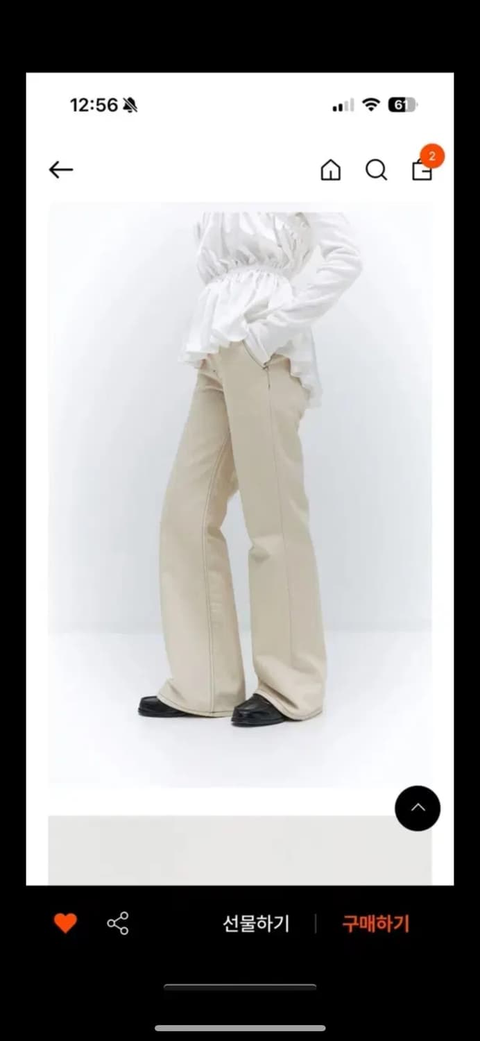 Burmula 버뮬라 부츠컷 데님 팬츠 S 상품이미지1