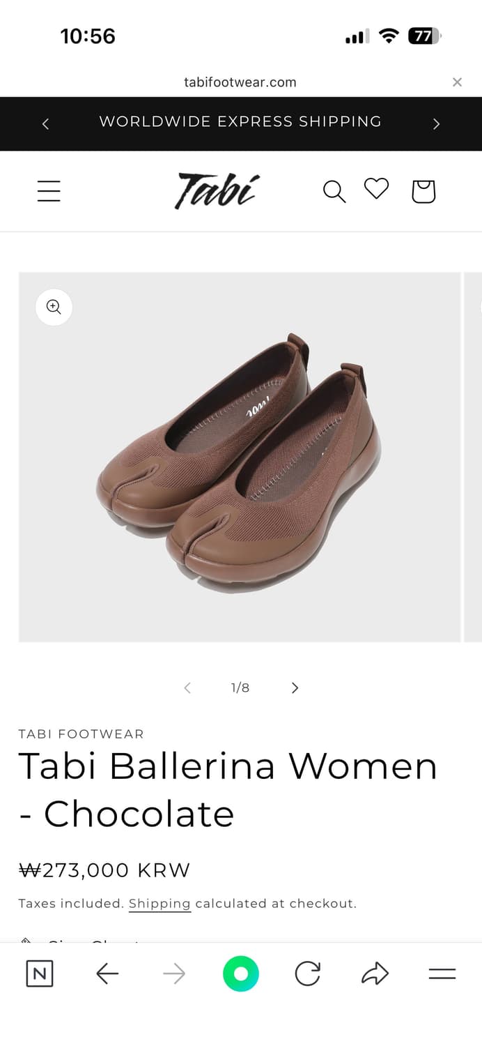 Tabi foorwear 니트 토 발레리나 상품이미지1