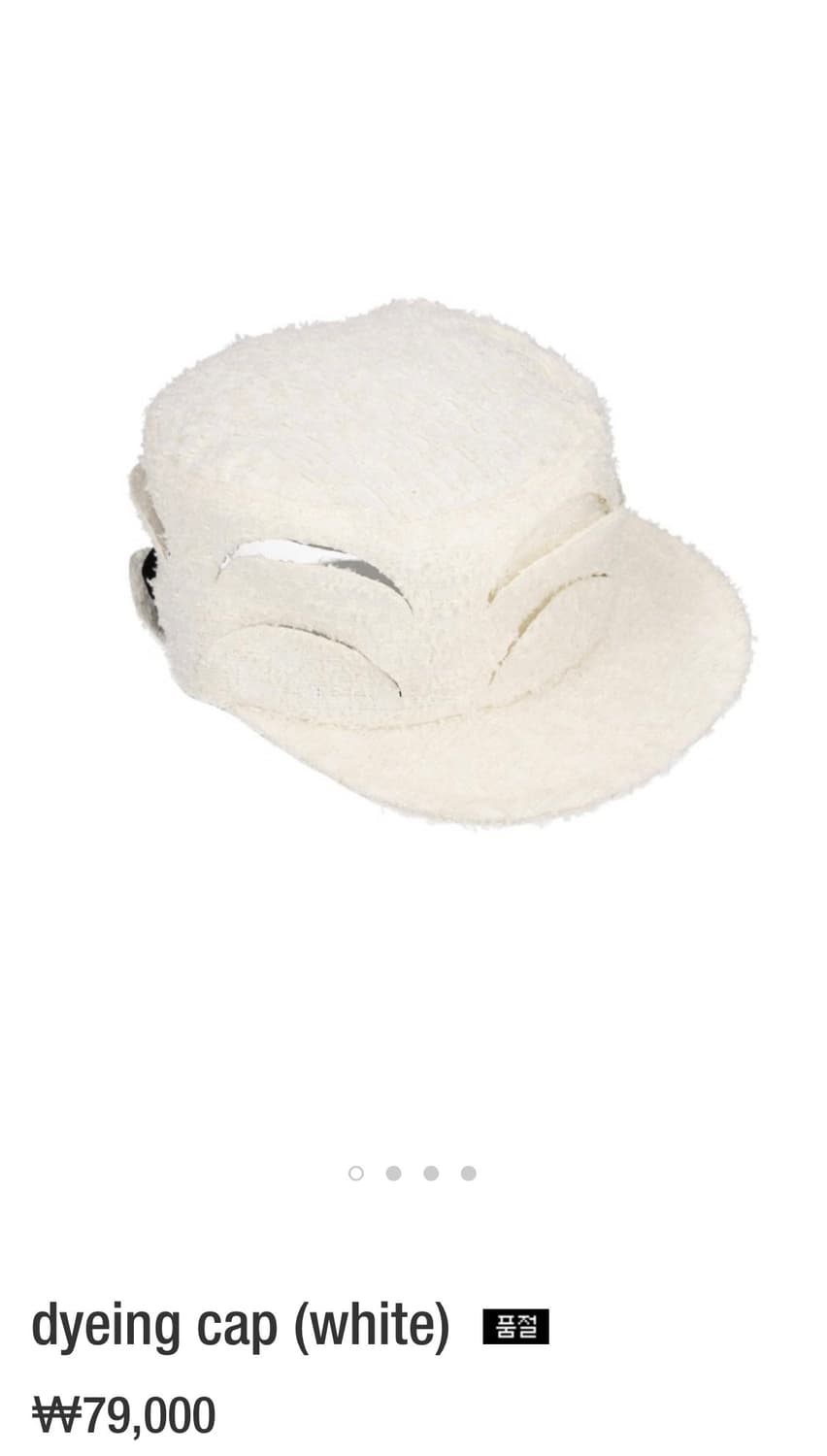 Gorro Gorra dyeing cap black 고로고라 다잉캡 상품이미지7