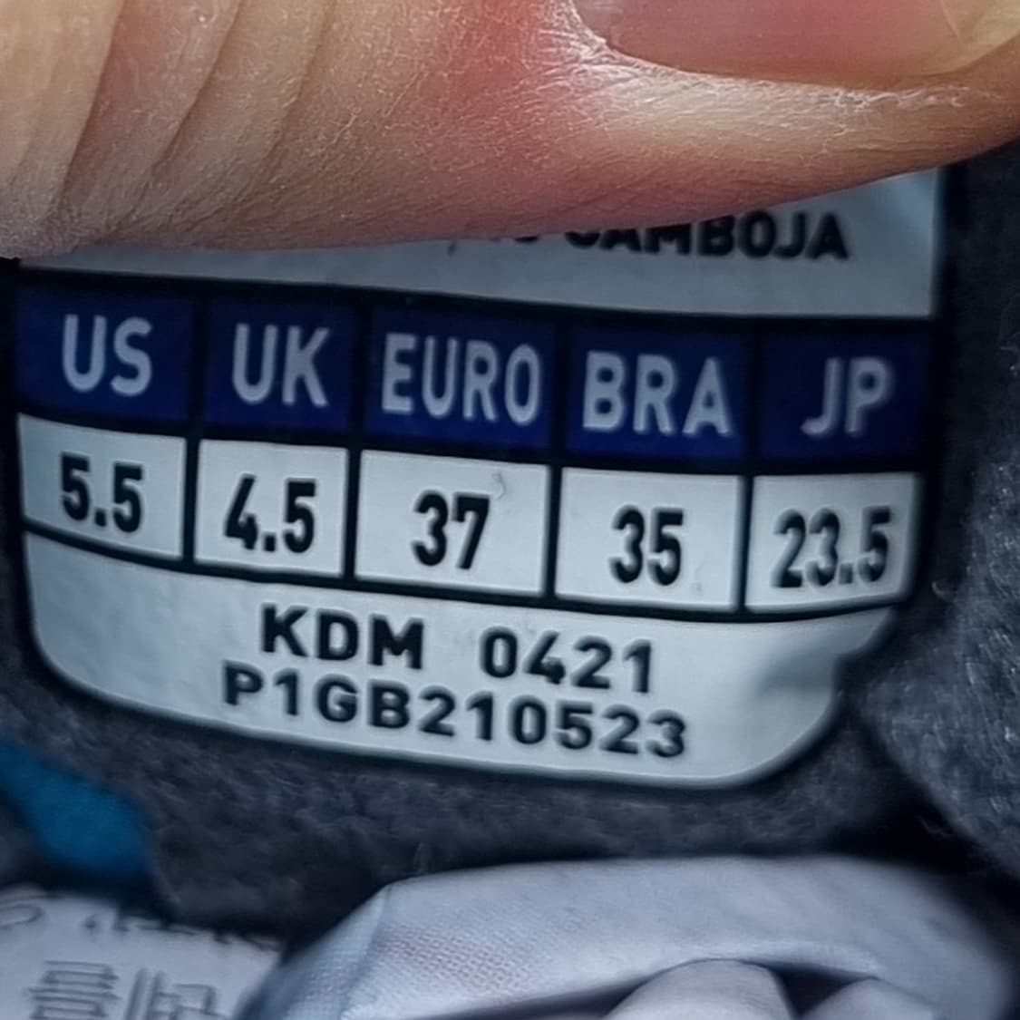 미즈노 모렐리아 네오 축구화 235 상품이미지6