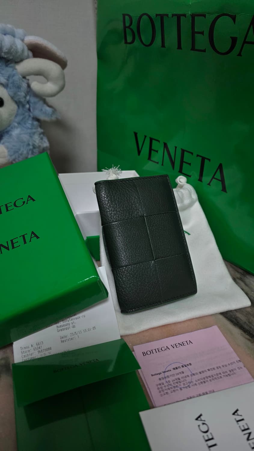 [풀구성,s급]보테가 베네타 맥시 오거나이저 상품이미지1