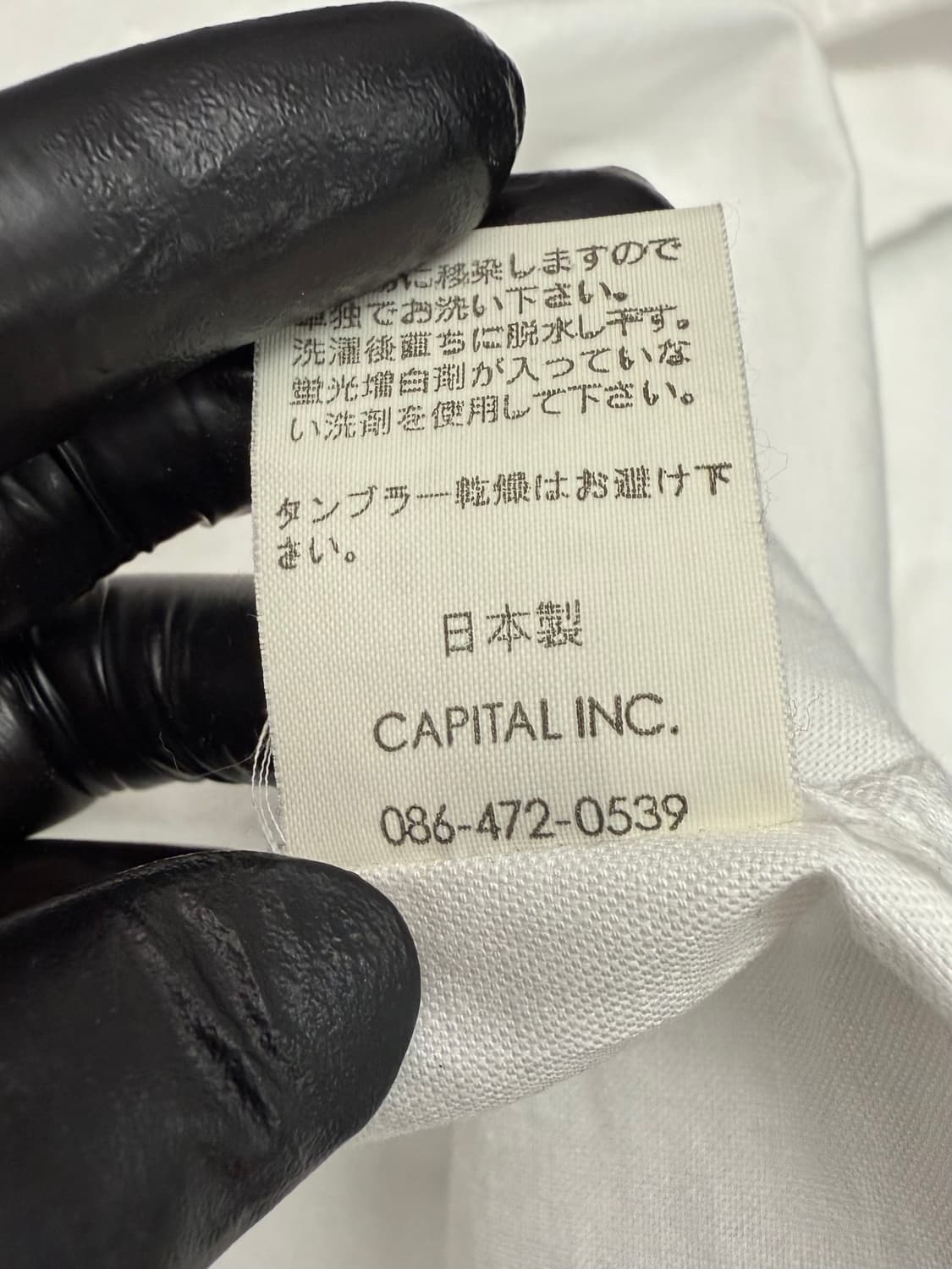 kapital anchor button flare shirt   상품이미지6