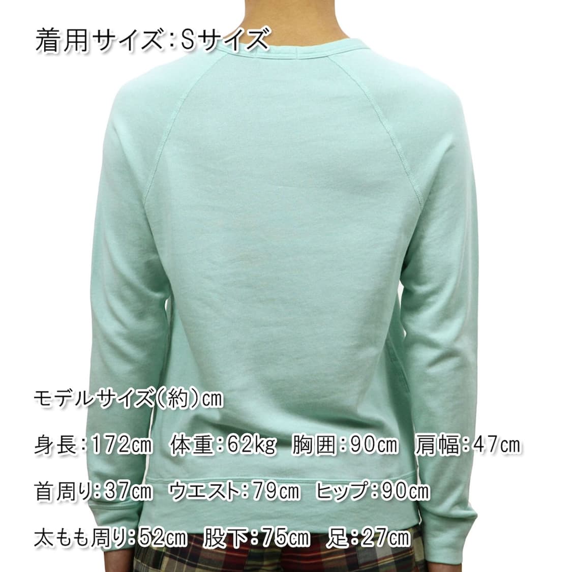 [해외M] 폴로 랄프 로렌 코튼 스파 테리 스웨트셔츠 민트 컬러 상품이미지4