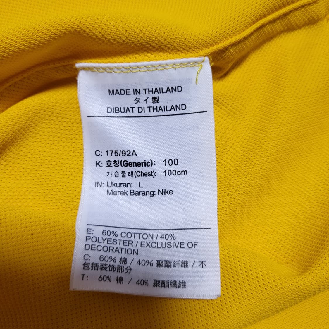 (L) 나이키 폴로티셔츠 나이키카라티 nike 반팔 상품이미지8