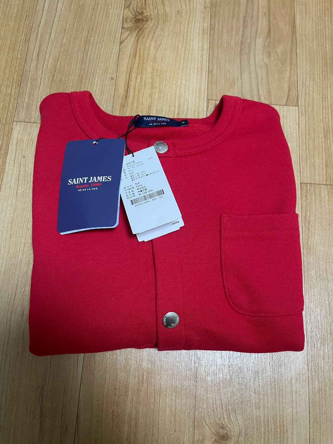 26SS 세인트제임스 봉봉 가디건 레드 새상품 상품이미지8