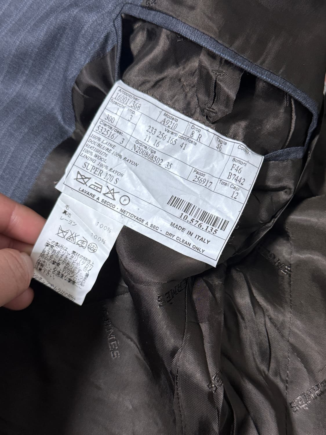 에르메스 울 스트라이프 블레이저 상품이미지7