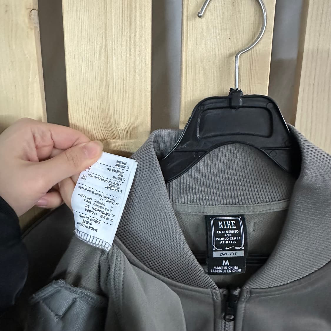 (M) 나이키 그레이 져지 트랙탑 상품이미지4