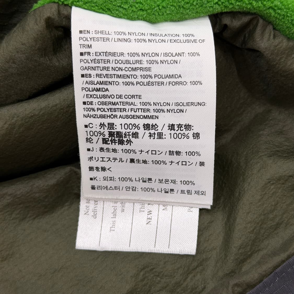 아크테릭스 빈티지 아톰 후드 자켓 그린 M 상품이미지7