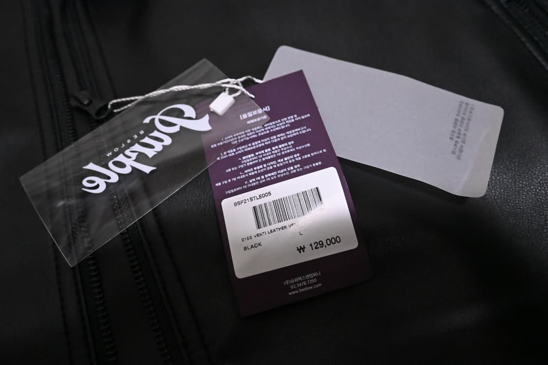 에이징씨씨씨 X 비슬로우 퍼플 레더 베스트 상품이미지4