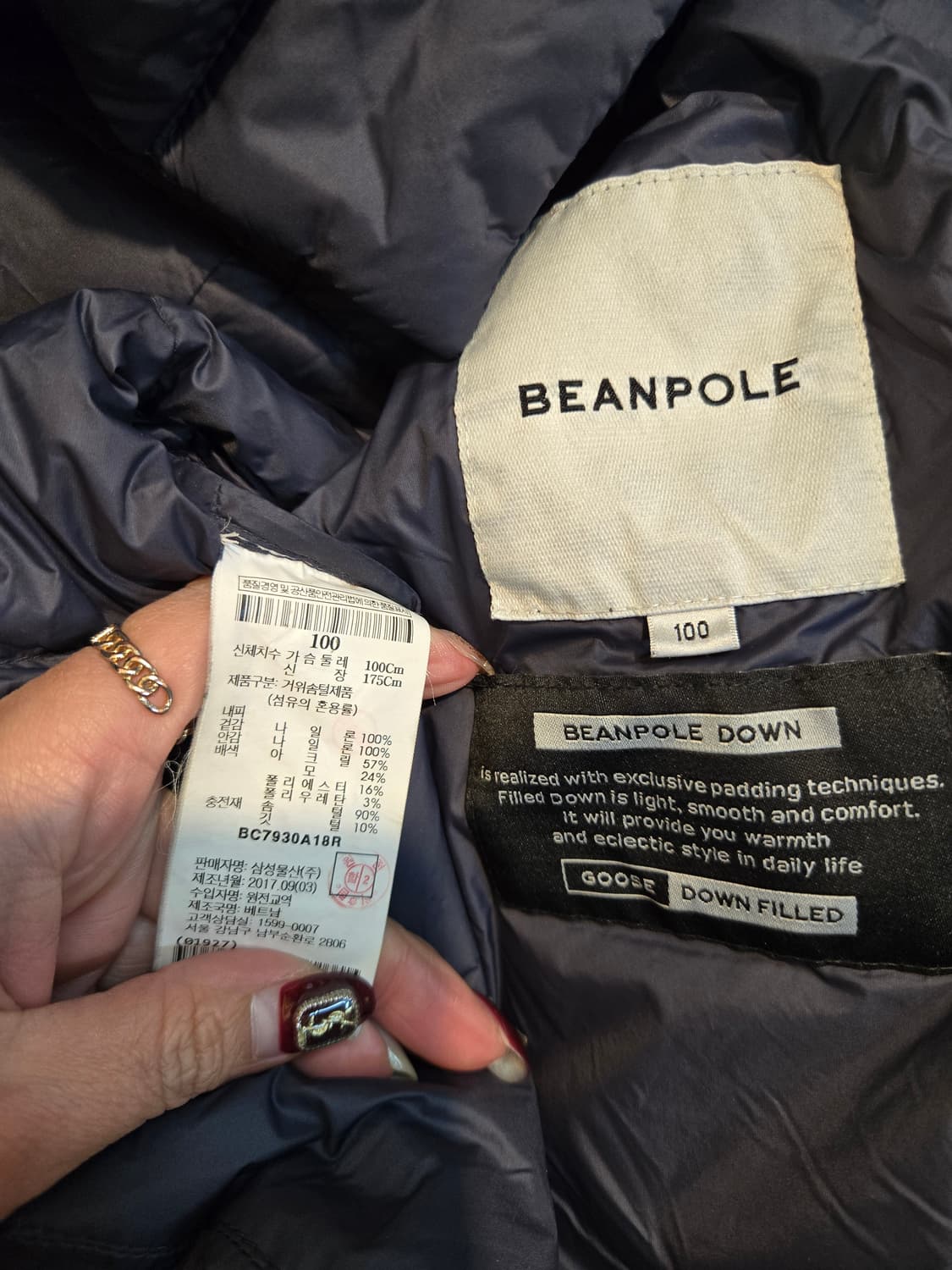 빈폴 남성 구스 경량패딩 롱패딩 100 상품이미지6