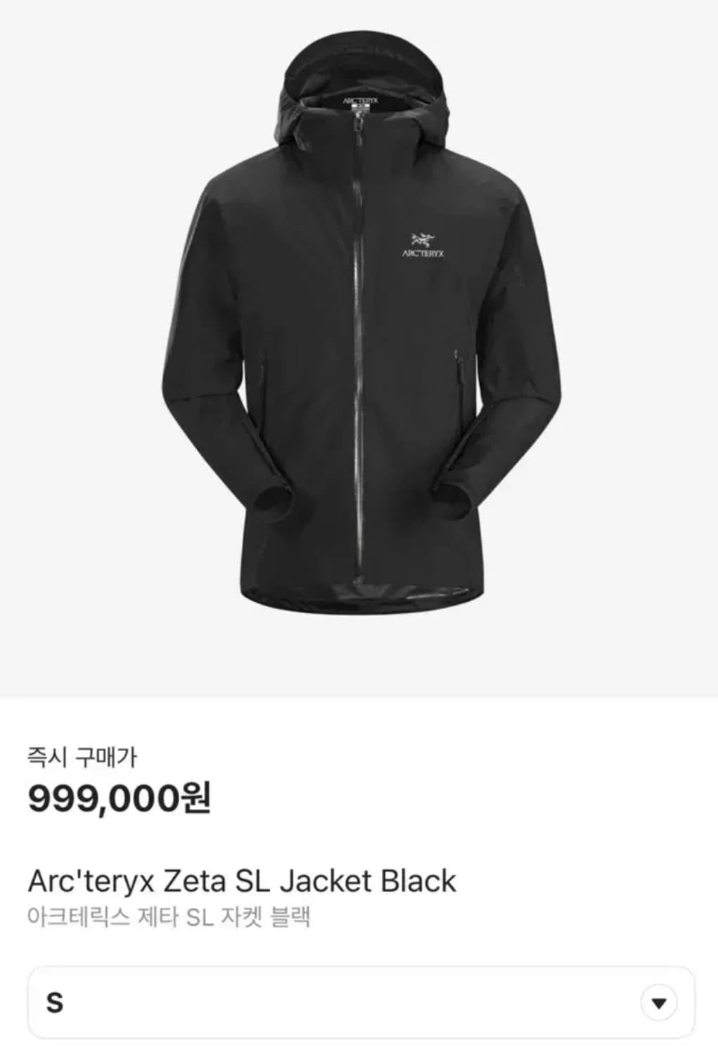 아크테릭스 제타 SL 자켓 블랙 상품이미지1