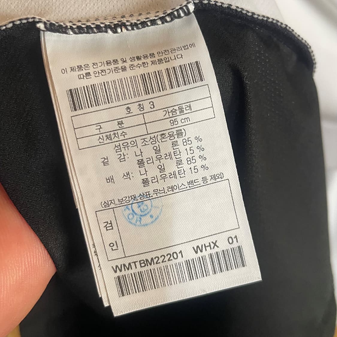 2022 왁 골프 카라티 3 상품이미지4