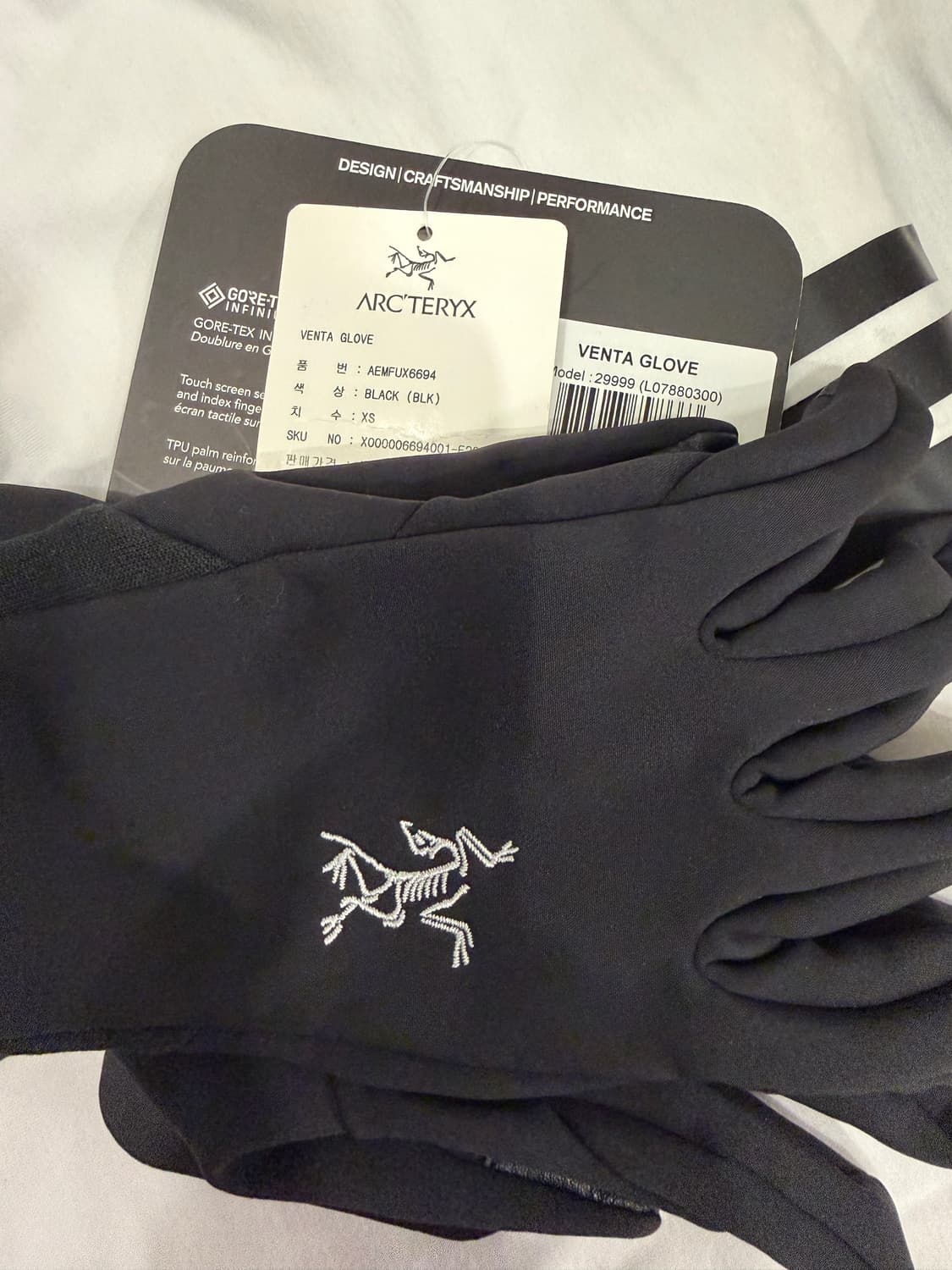 아크테릭스 벤타 글러브 xs 상품이미지8