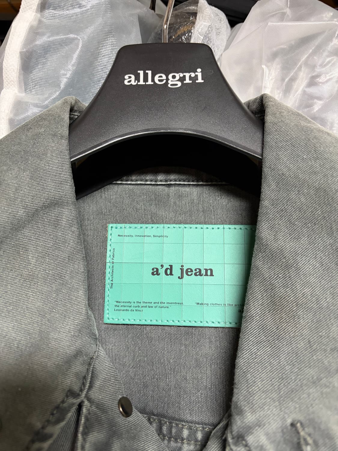 알레그리 카키 데님 트러커50 상품이미지3