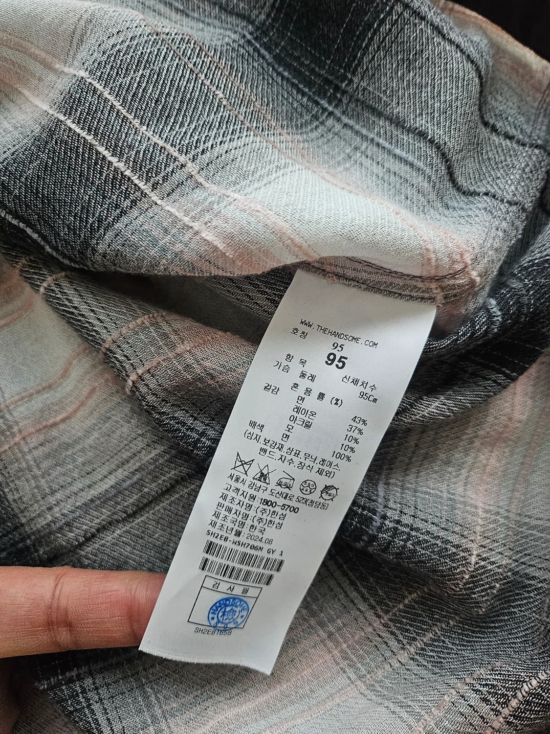 [거의 새것] 시스템옴므 린넨 셔츠 남방 M 상품이미지3