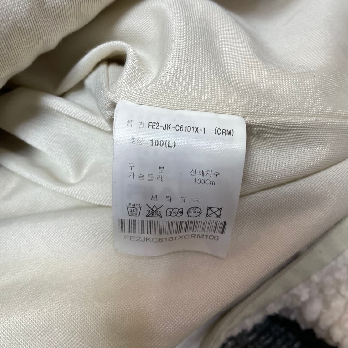 FILA 휠라 후드 플리스 후리스 자켓 점퍼 L 상품이미지7