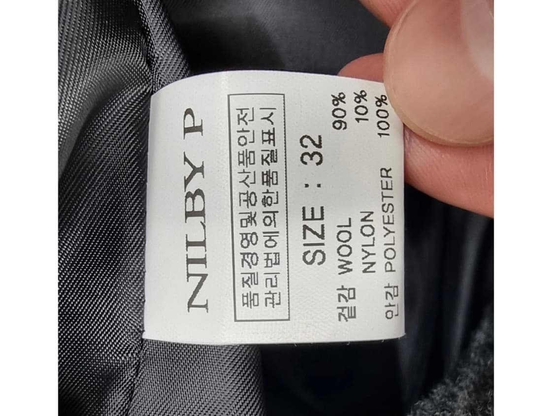 NILBY P 닐바이피   상품이미지6