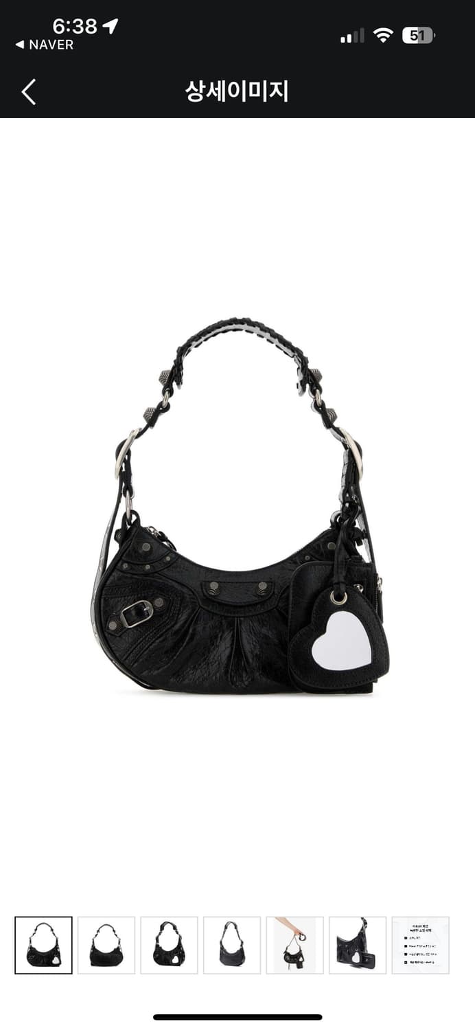 발렌시아가 르카골 xs 상품이미지1