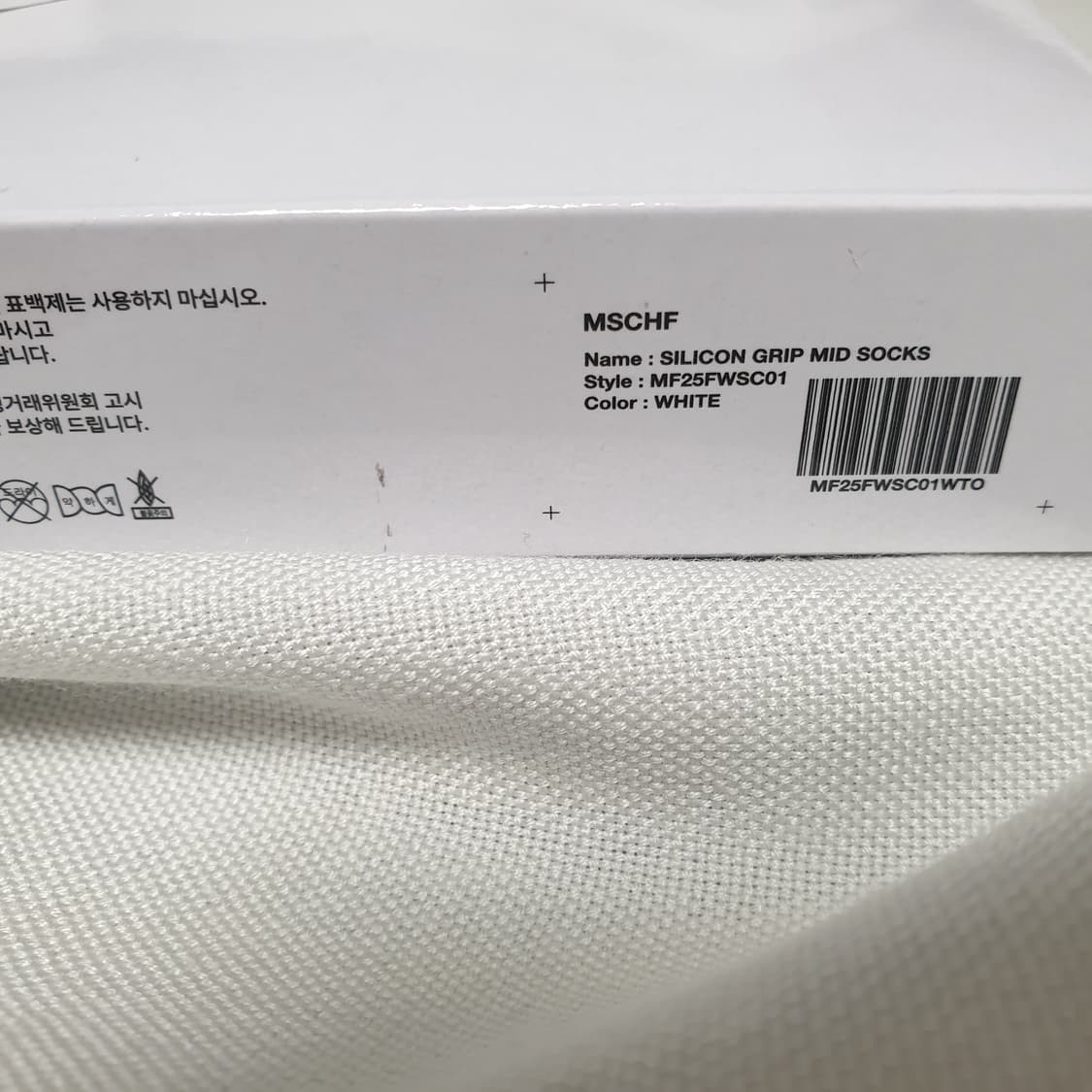 미스치프 양말 상품이미지6