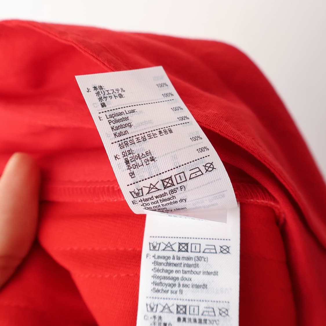 25/새상품 라코스테 트윌 플레어 팬츠 상품이미지9