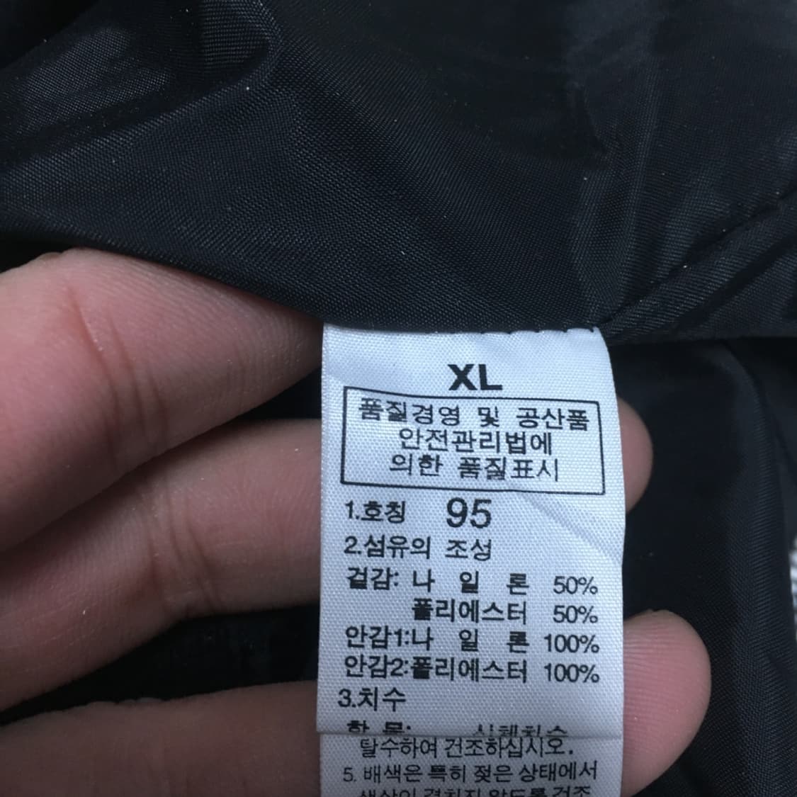 노스페이스 여성 방풍 후드집업 DD05 상품이미지4