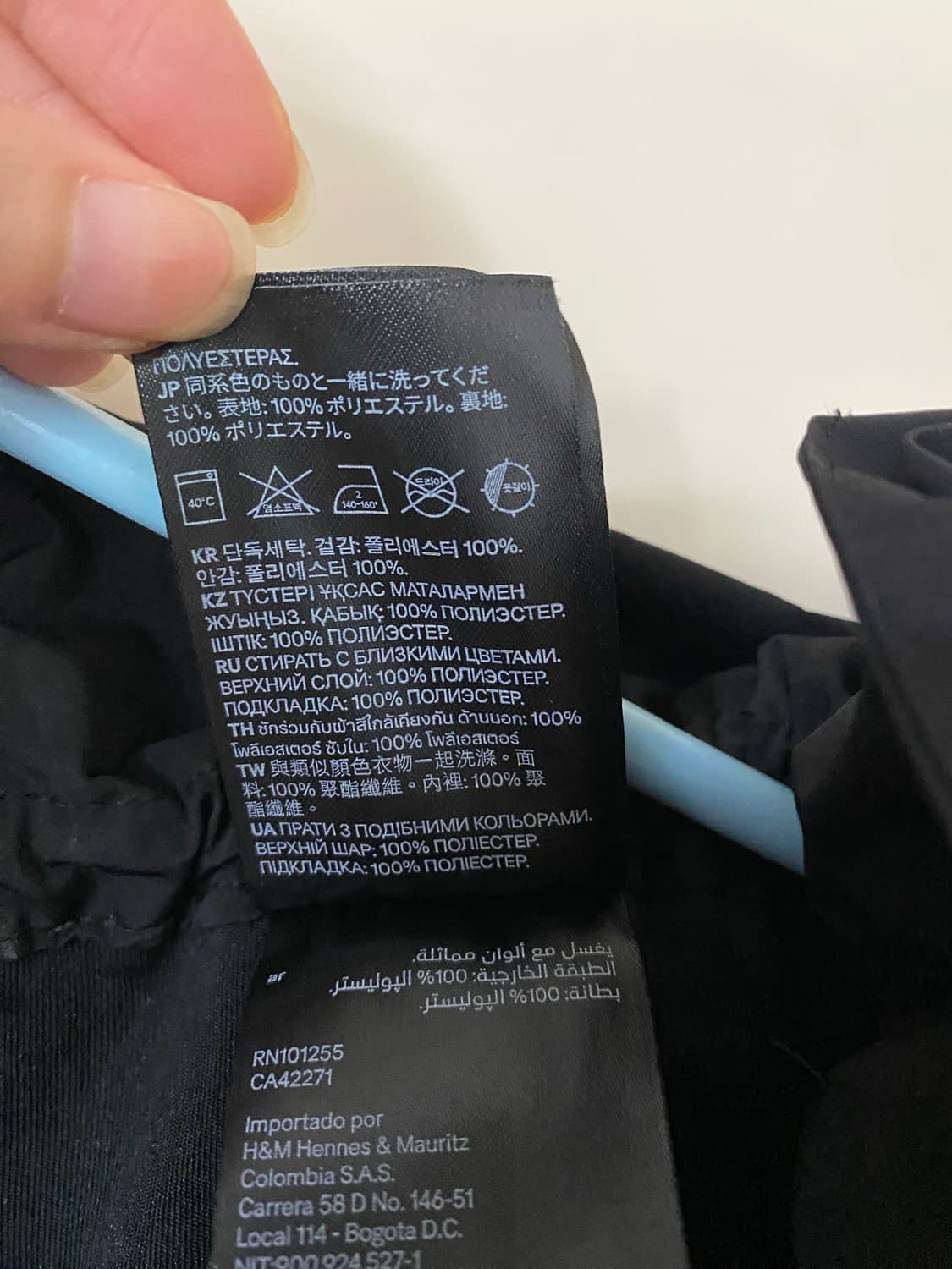 H&M 벌룬 스커트 44부터 88가능 상품이미지5