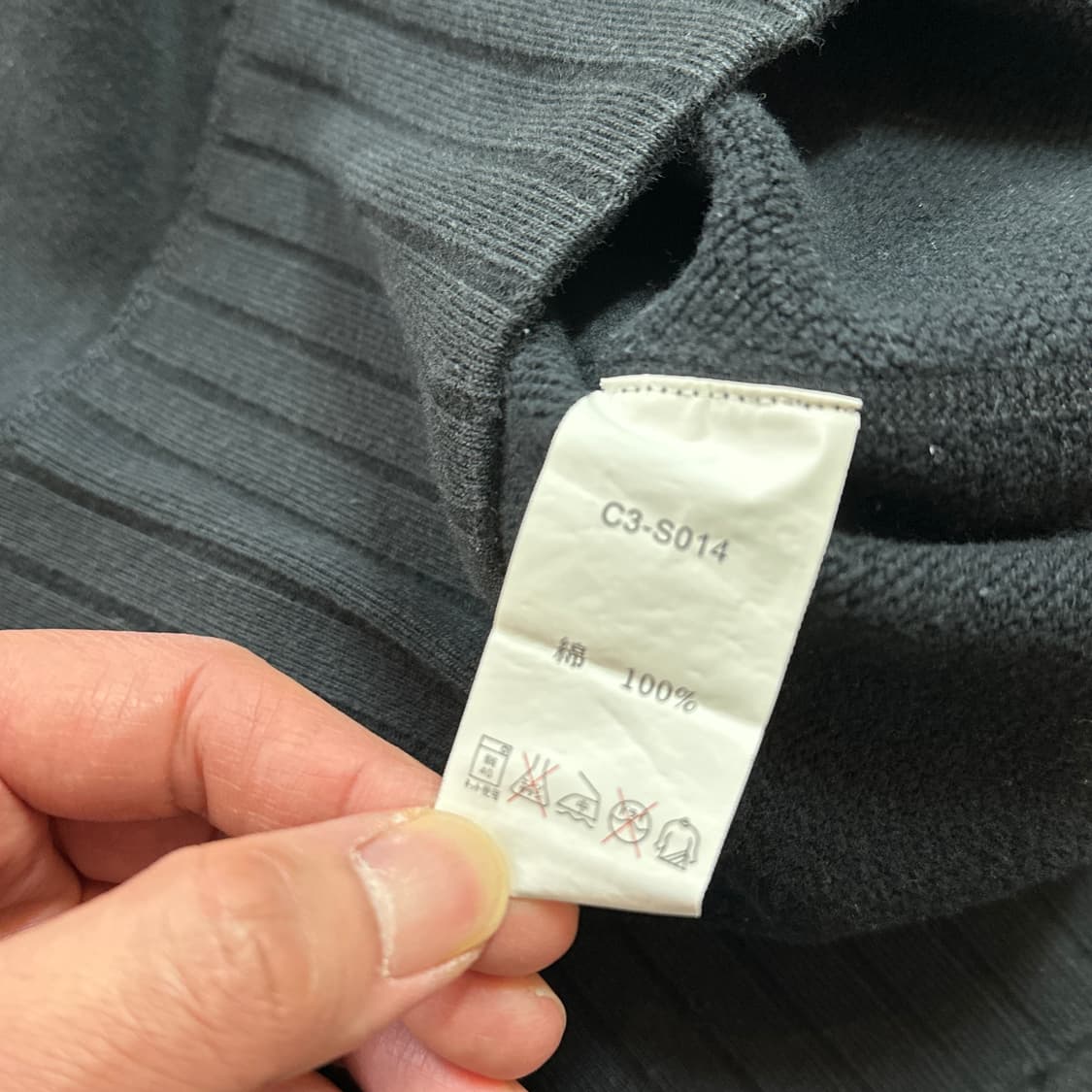 챔피온 재팬 로체스터 스웻셔츠 M 상품이미지6