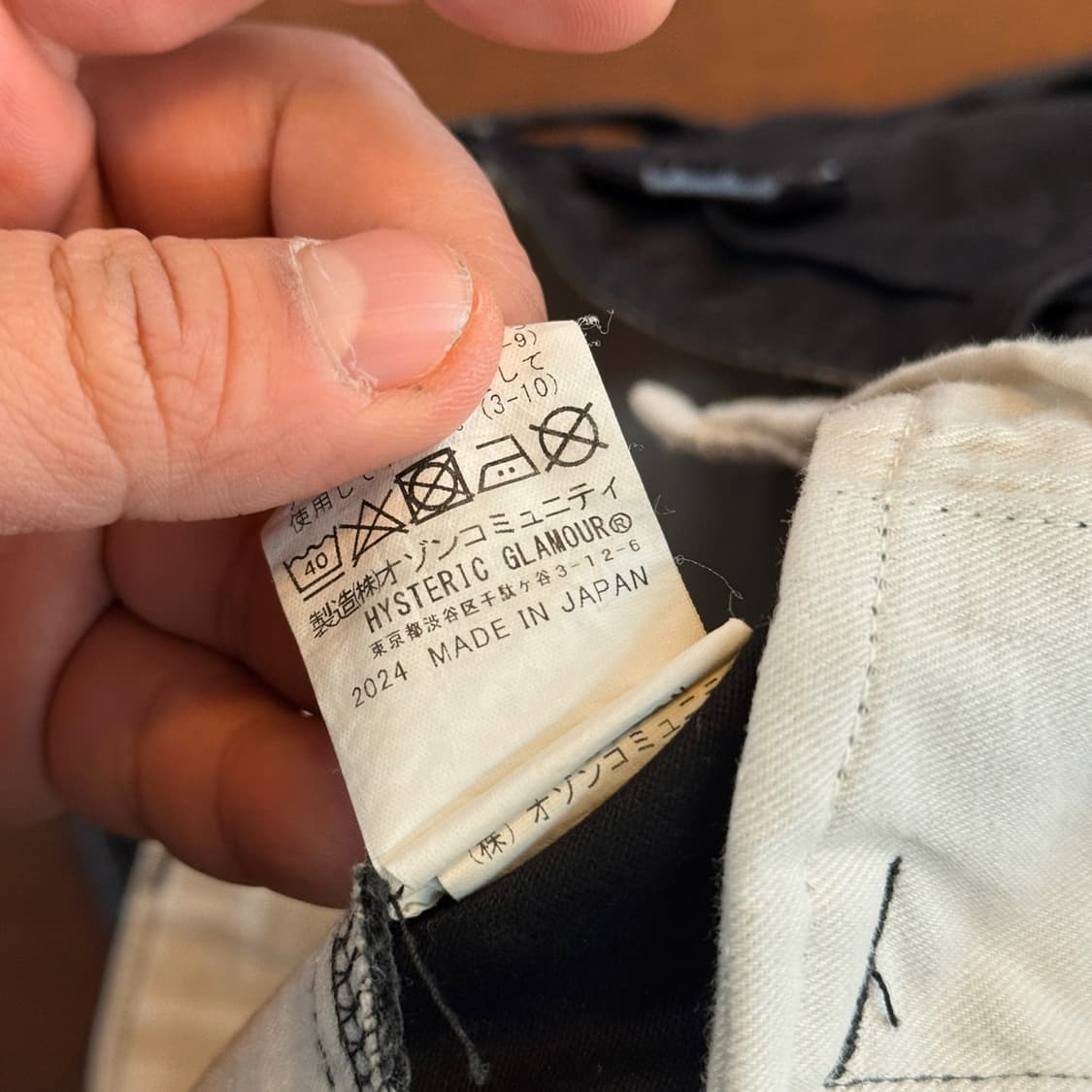 히스테릭 글래머 와이드 BDU M65 팬츠 34 33 밀리터리 팬츠 상품이미지10