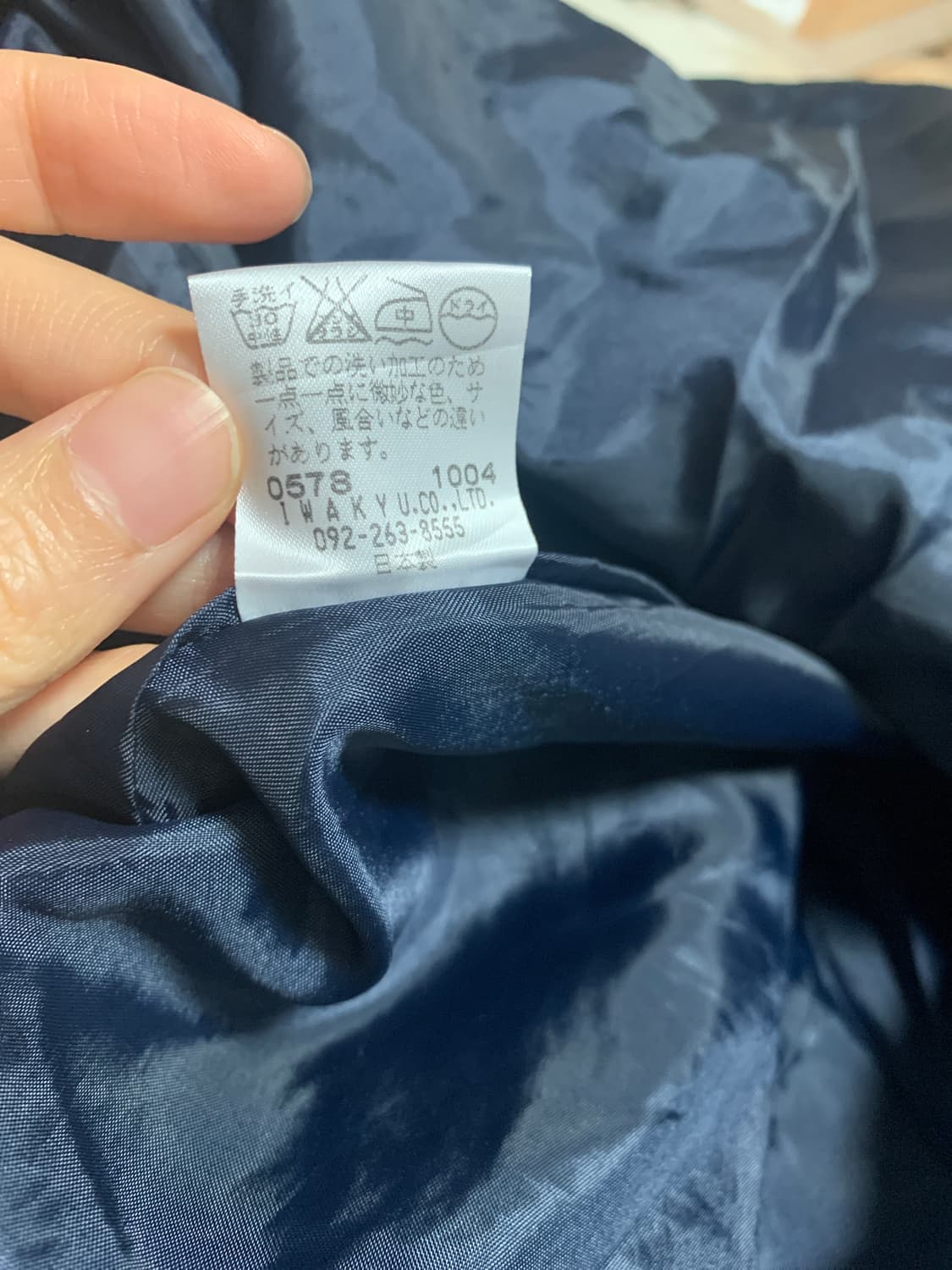 린넨 100 블랙 미디 레이어드 아일렛 스커트 상품이미지4