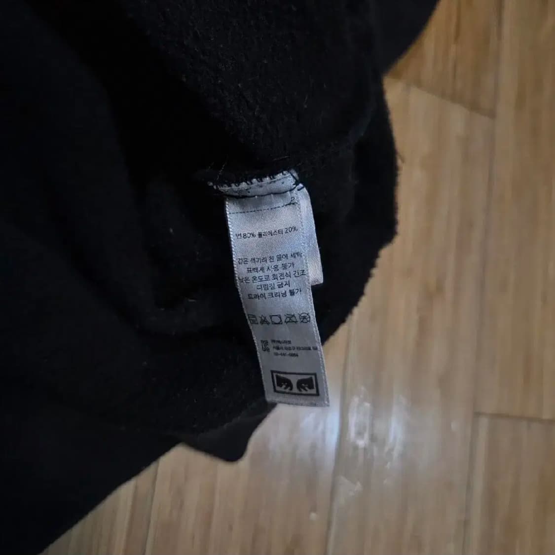 OBEY 오베이 크리퍼 프린팅 후드집업 (실XL) 상품이미지7