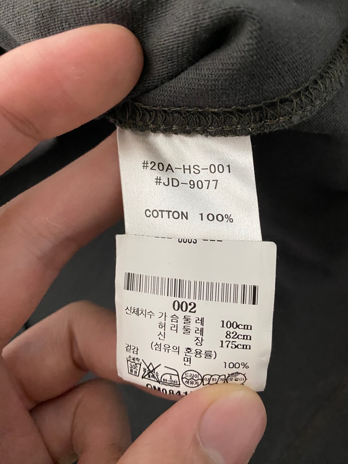 단톤 포켓 롱슬리브 차콜 상품이미지2