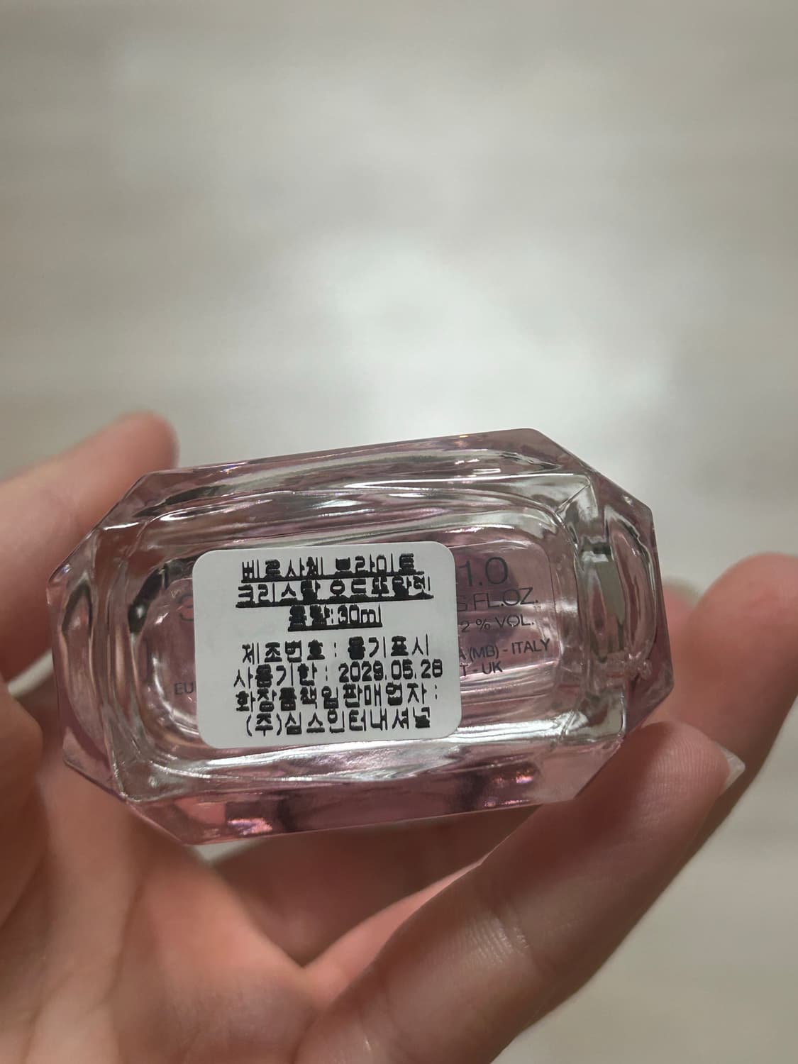 베르사체 브라이트 크리스탈 30ml 상품이미지3