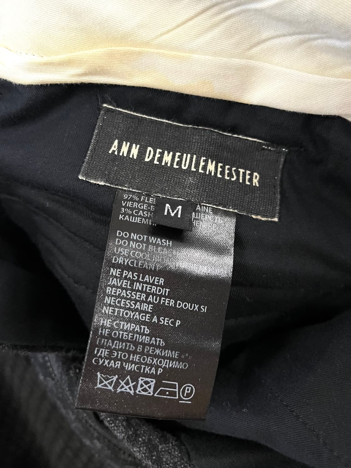 앤드뮐미스터 앰브로이드 패턴 울 트라우저 상품이미지6