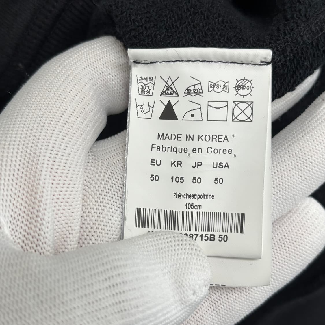 [50]우영미 백로고 후드티 상품이미지5