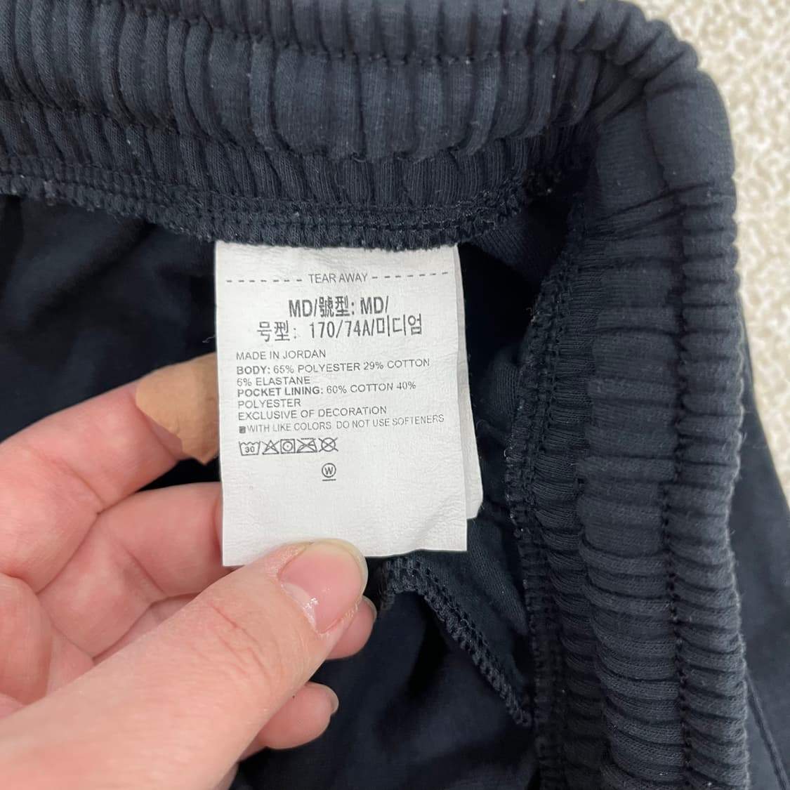 M 언더아머 블랙 조거팬츠 0225M2 상품이미지4