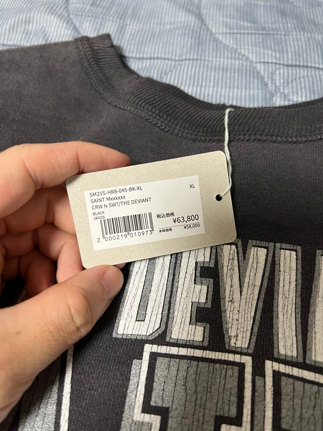 세인트미카엘 데비언트 맨투맨 상품이미지5