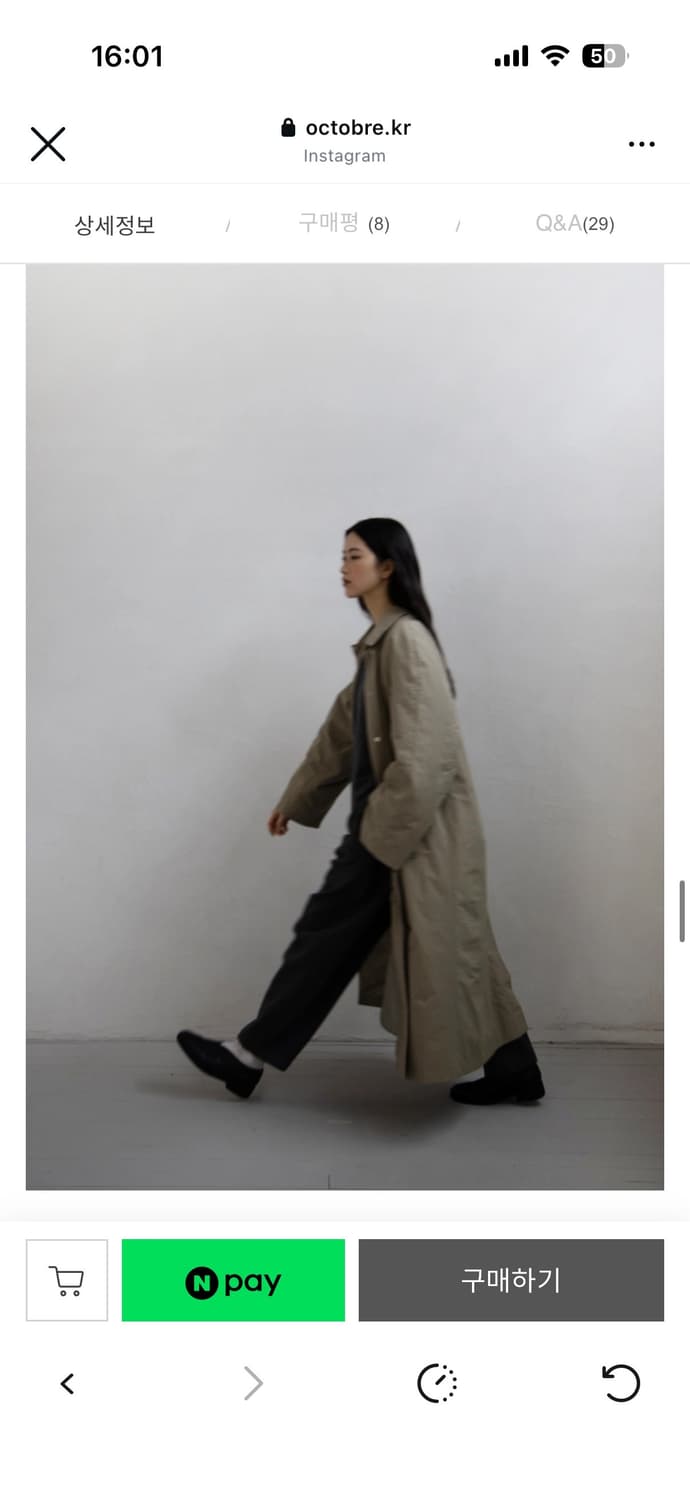 악토브헤 맥코트 라이트카키 상품이미지3